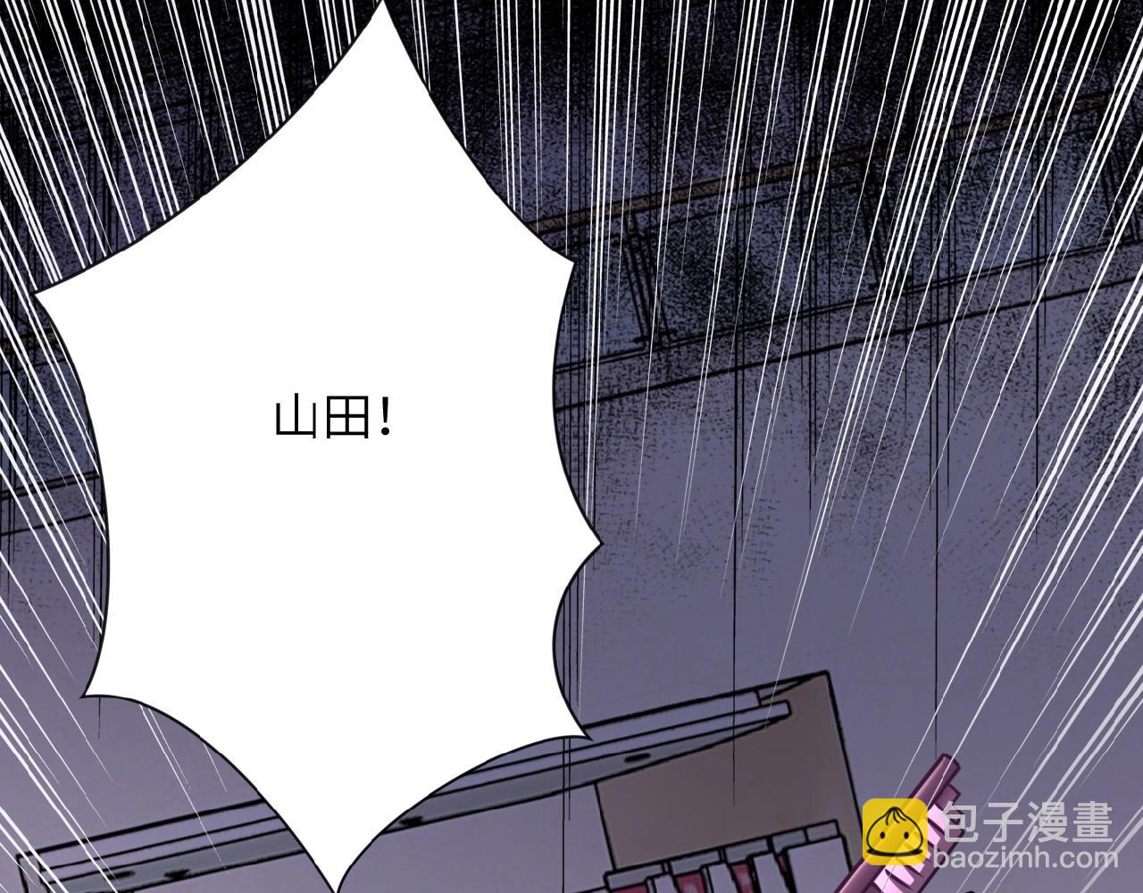 第25话 恶人89