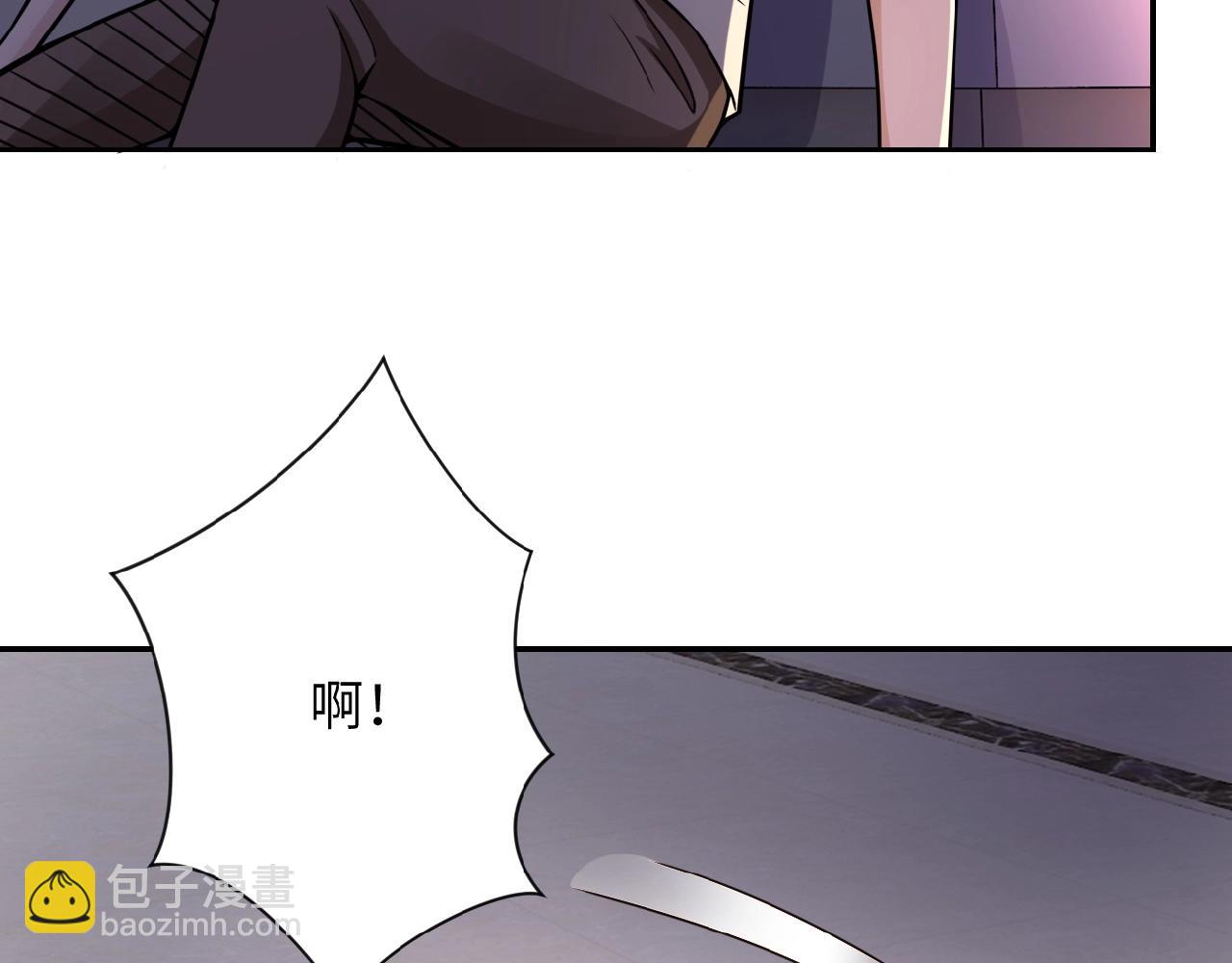第26话 “死期”已至10