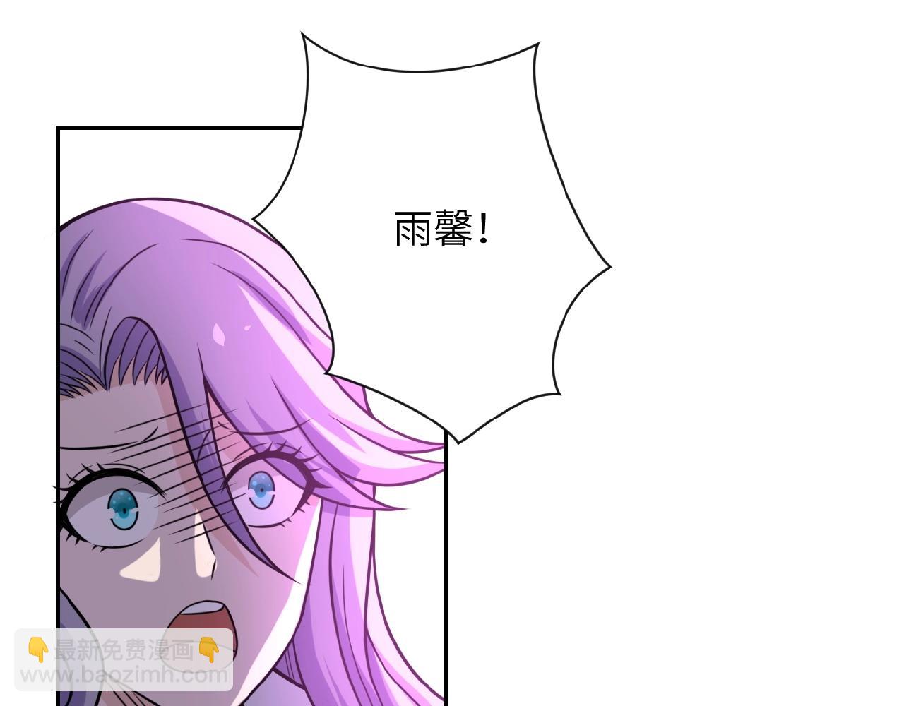 第26话 “死期”已至12