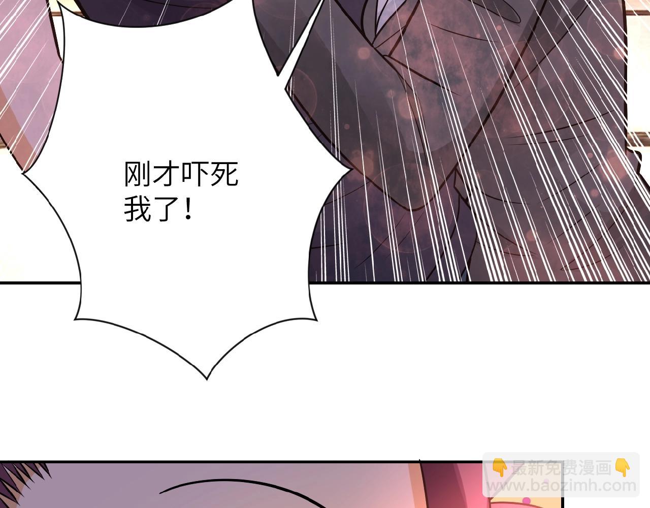 第26话 “死期”已至34
