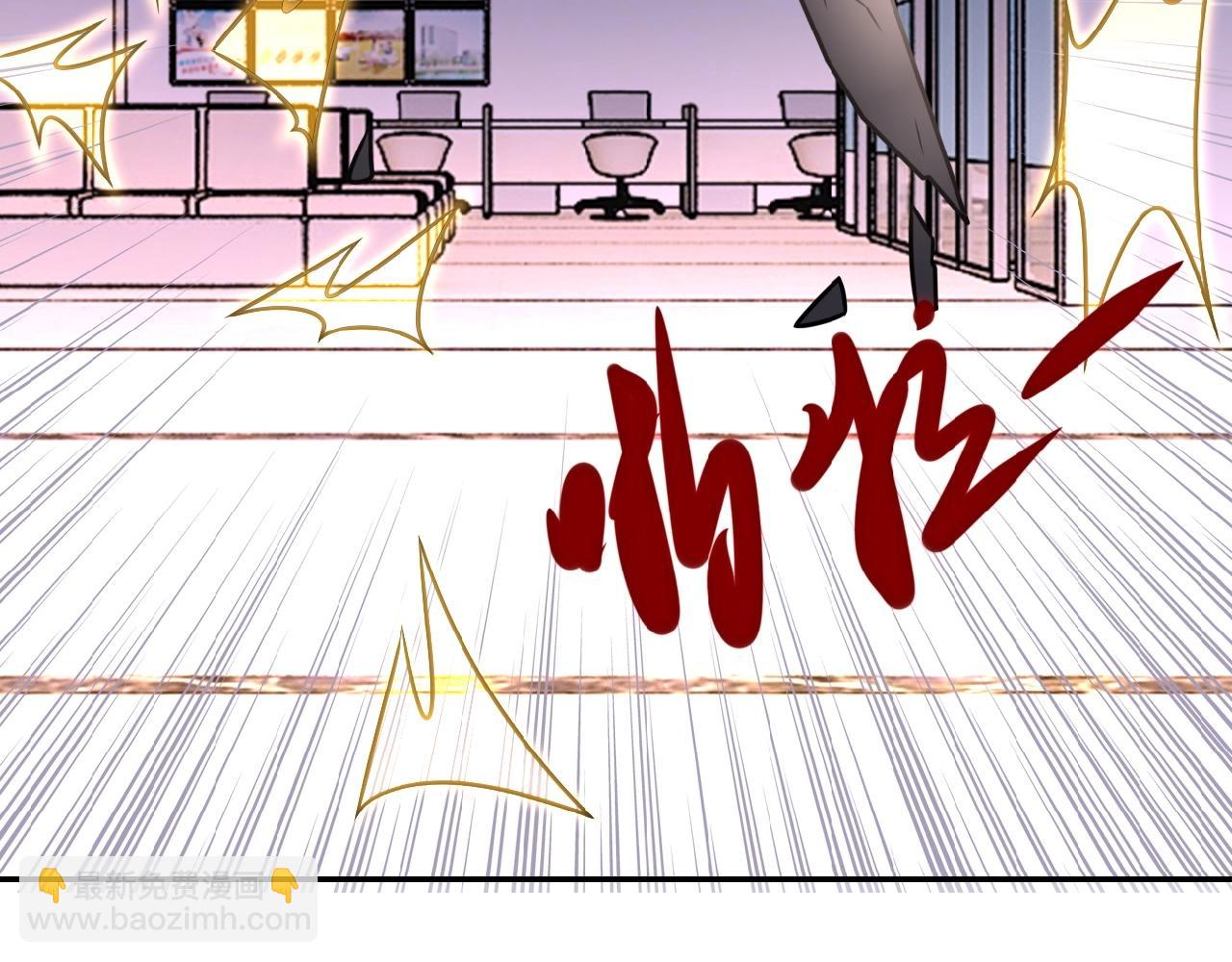 第26话 “死期”已至6