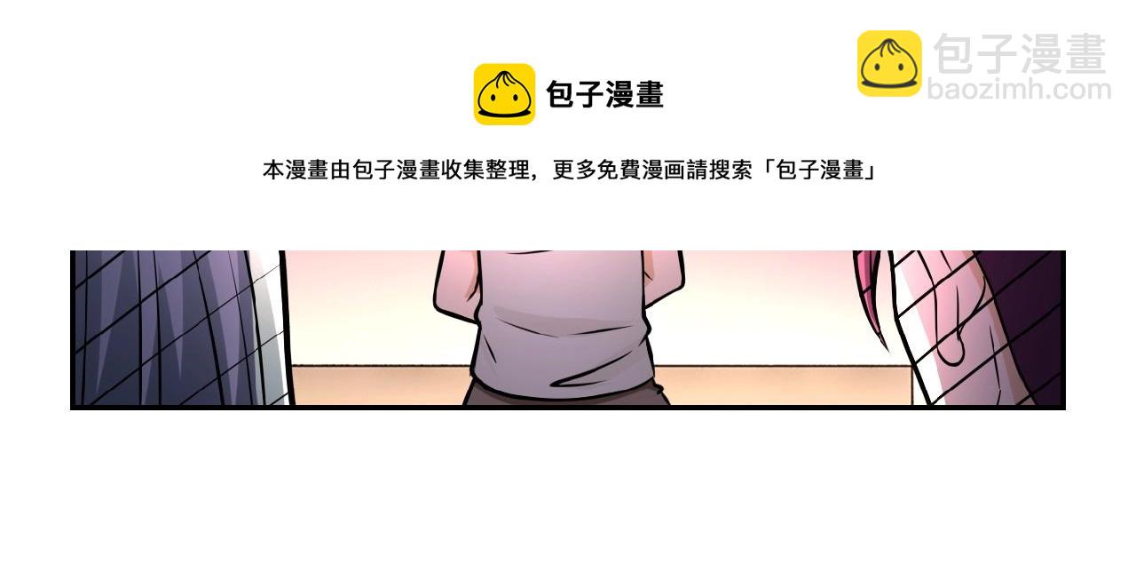 第26话 “死期”已至64