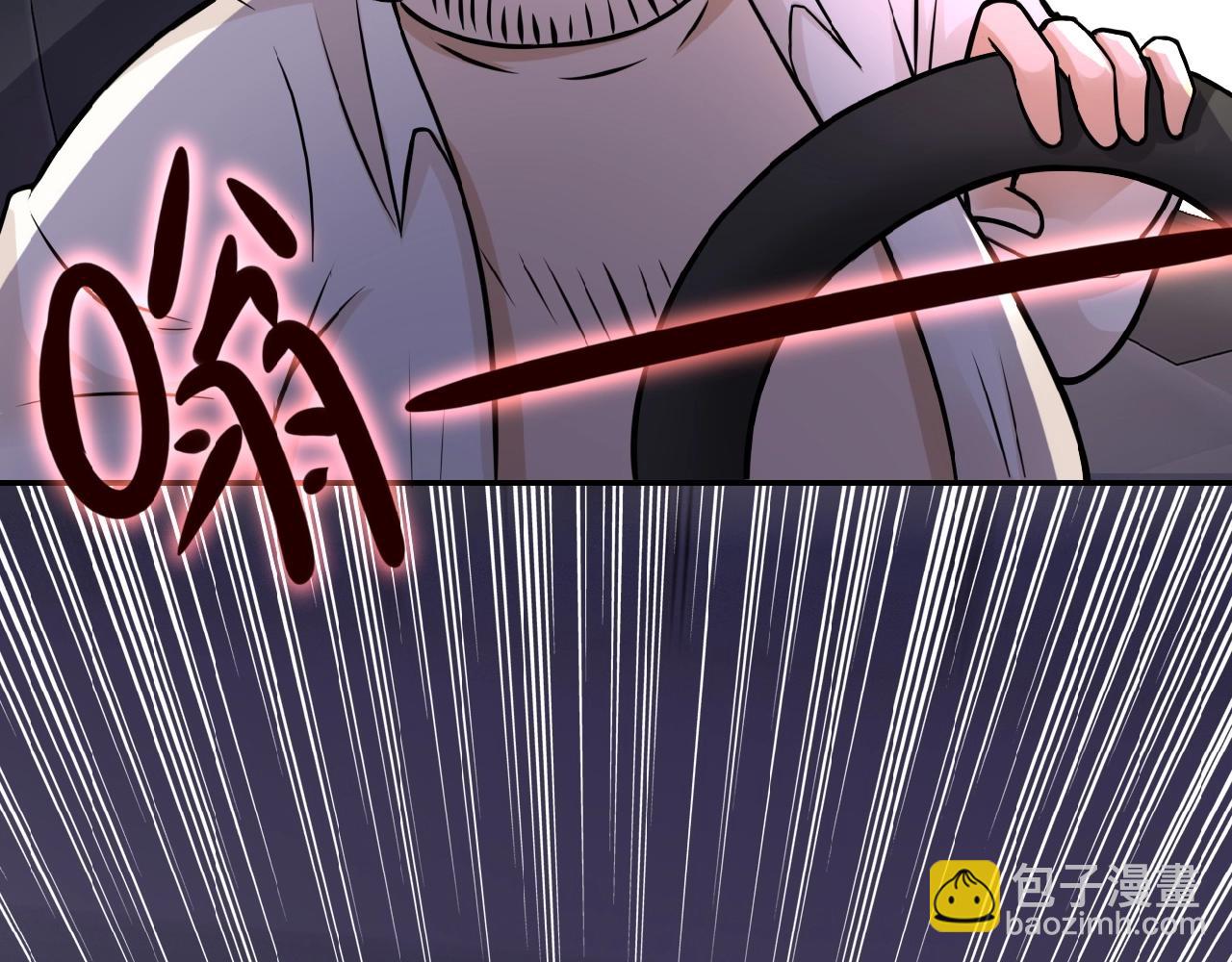 第26话 “死期”已至76