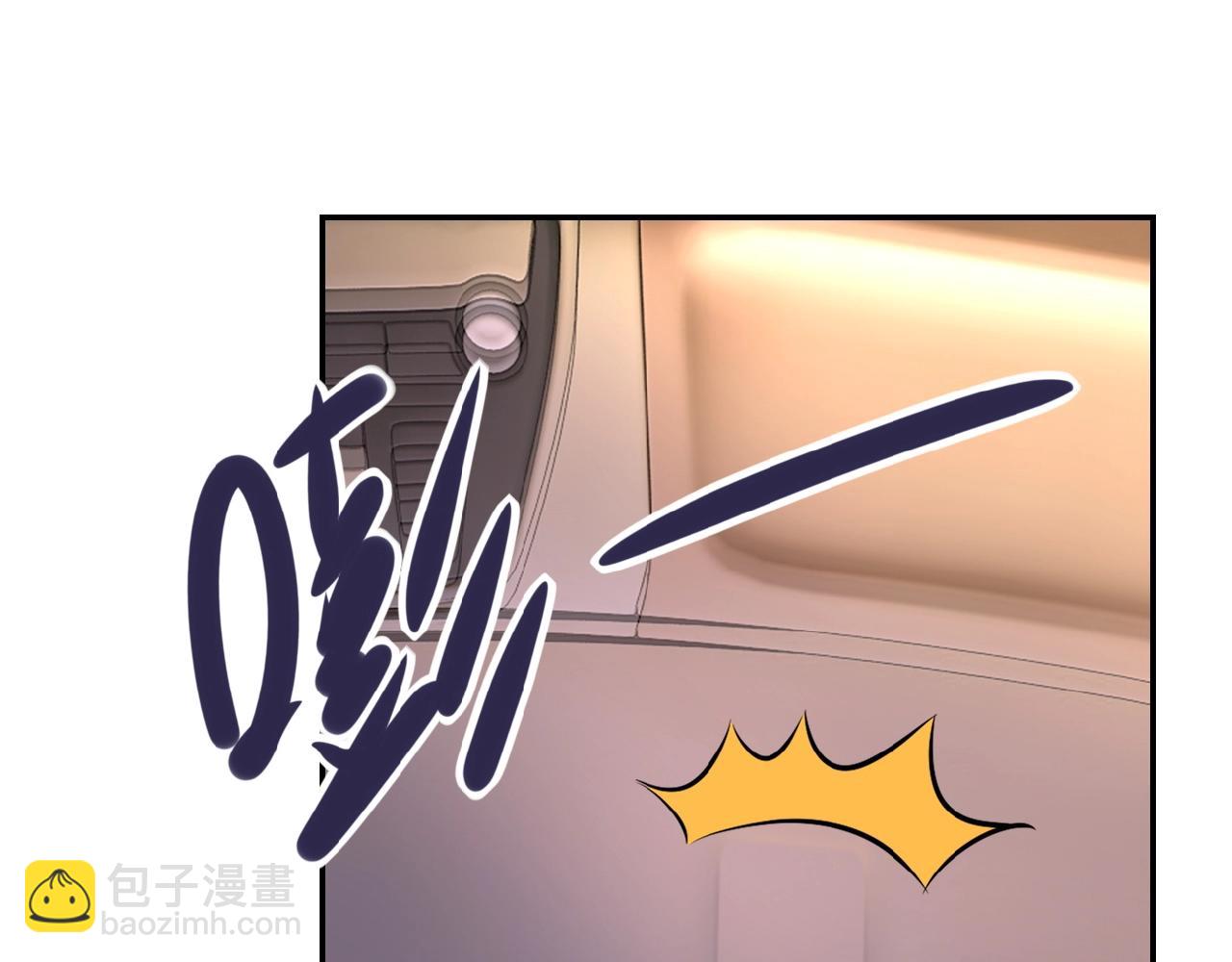 第26话 “死期”已至90