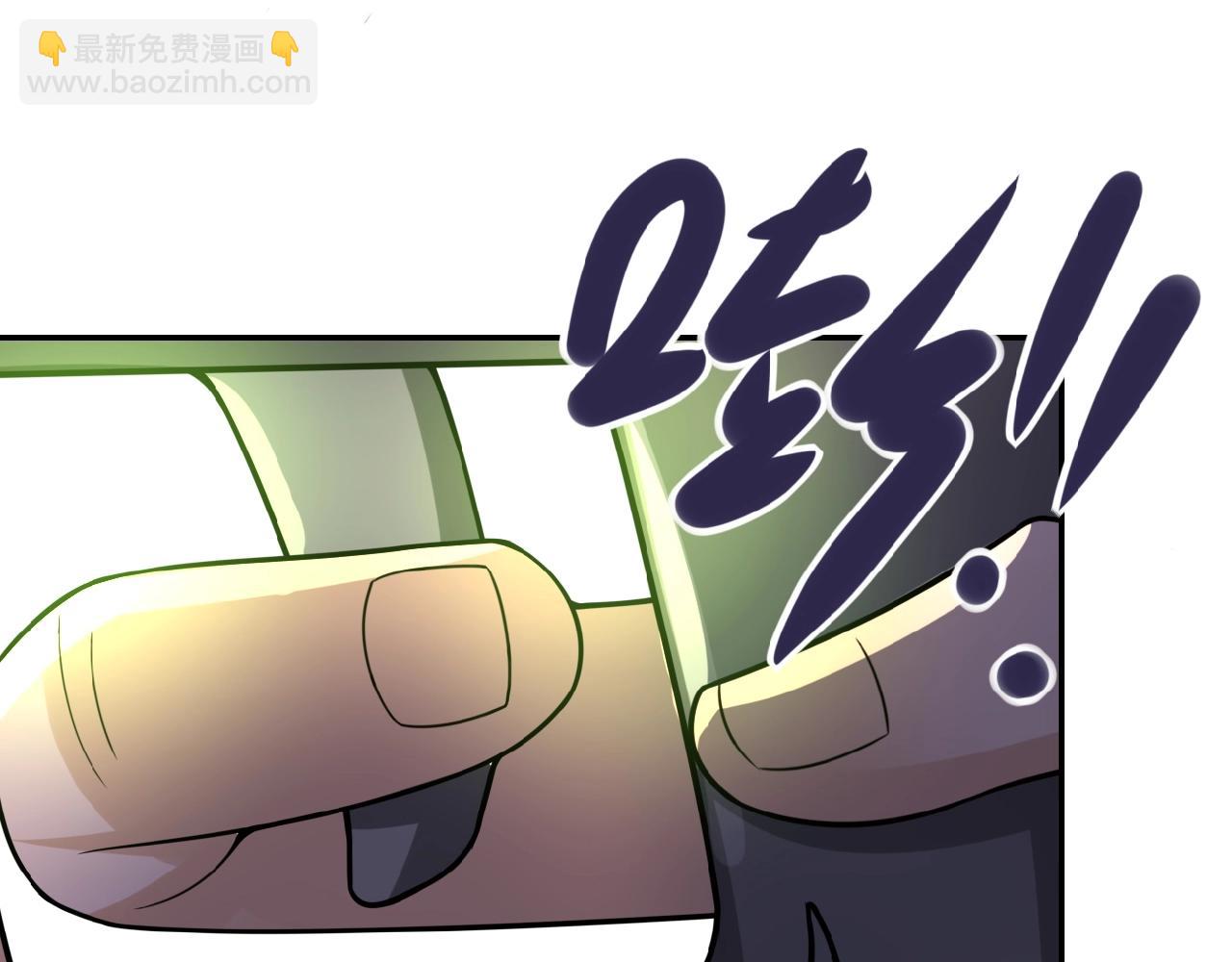 第26话 “死期”已至97