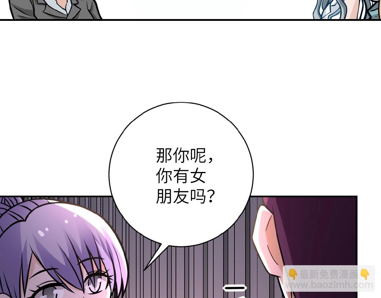 第27话 依附103
