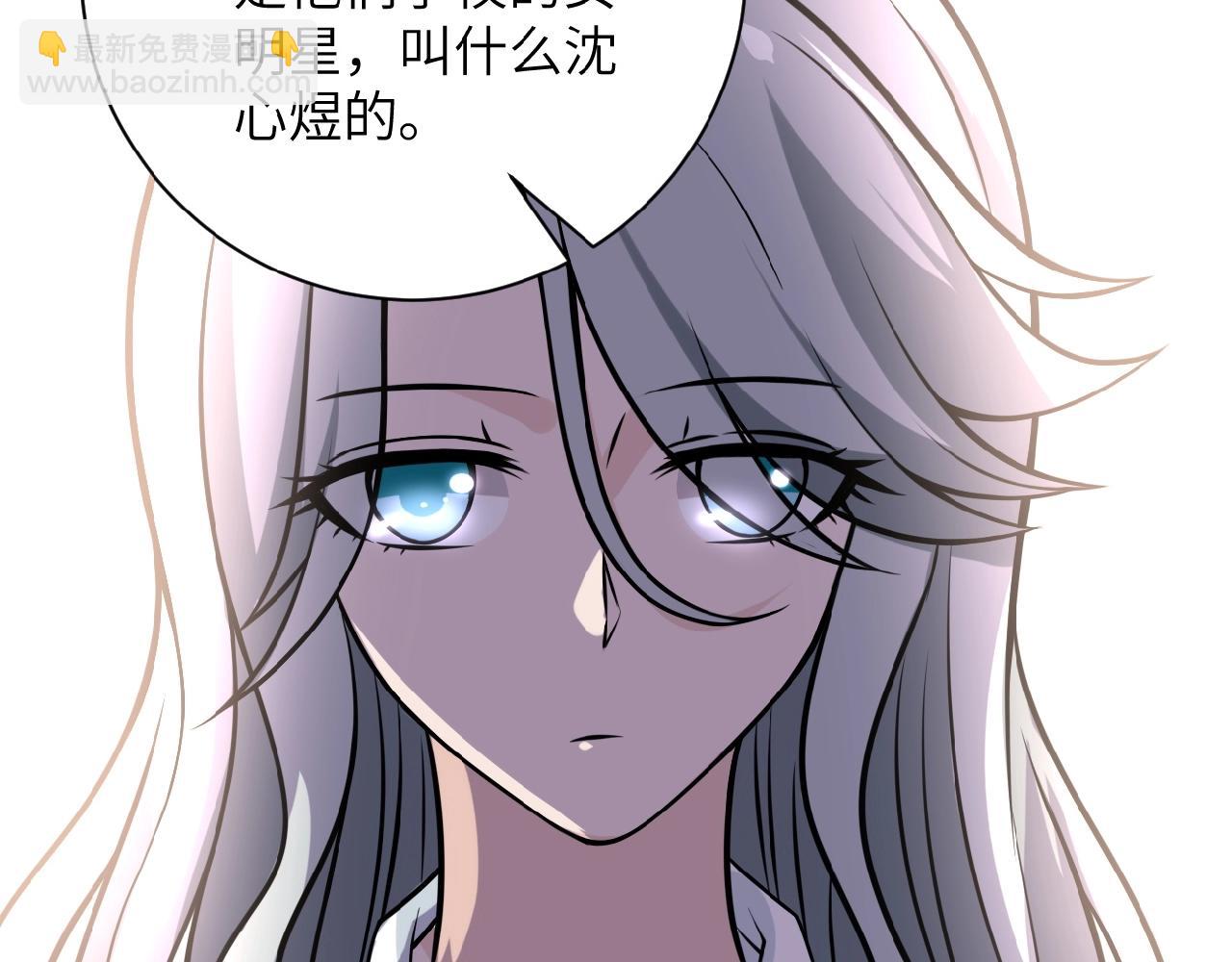 第27话 依附104