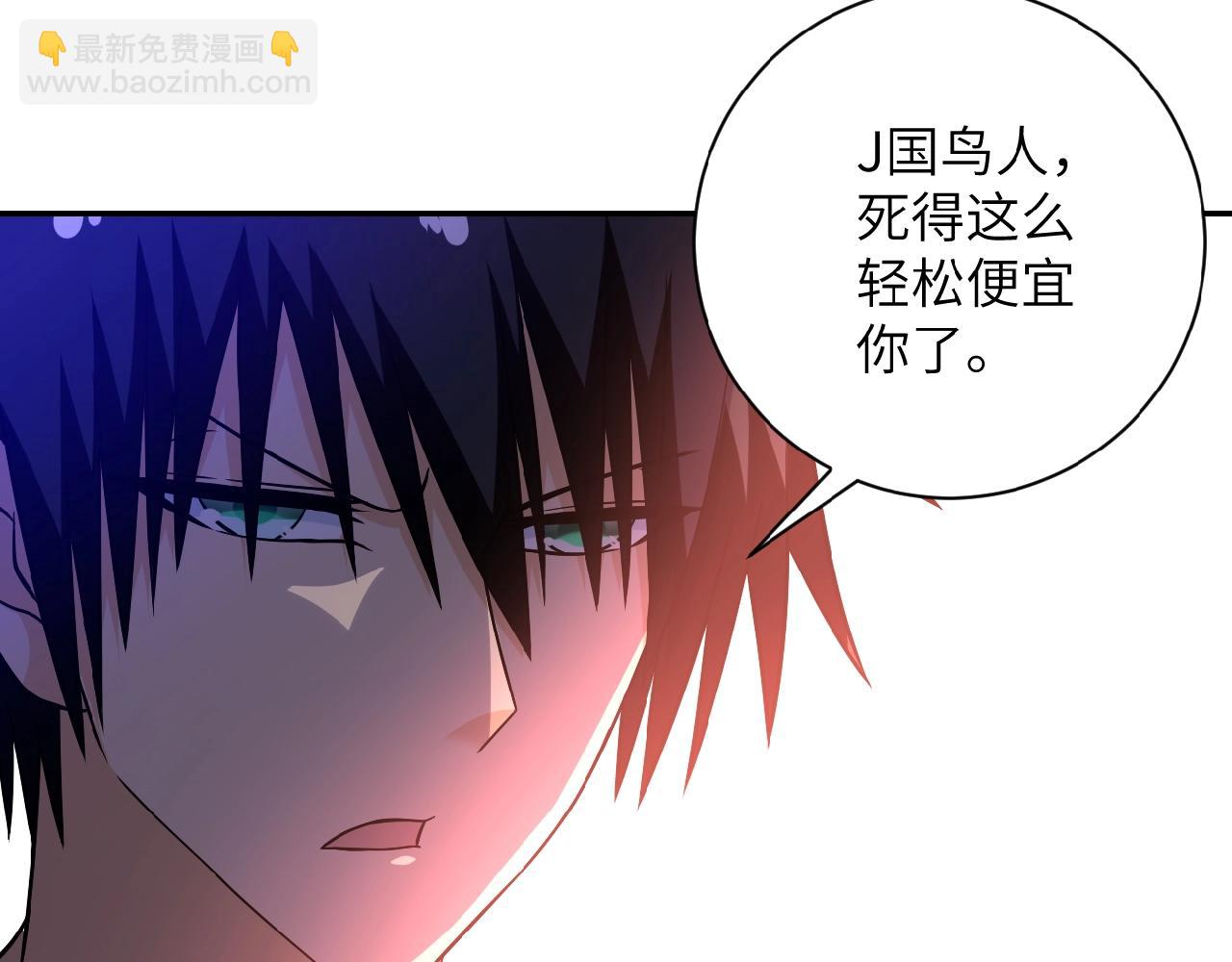 第27话 依附19