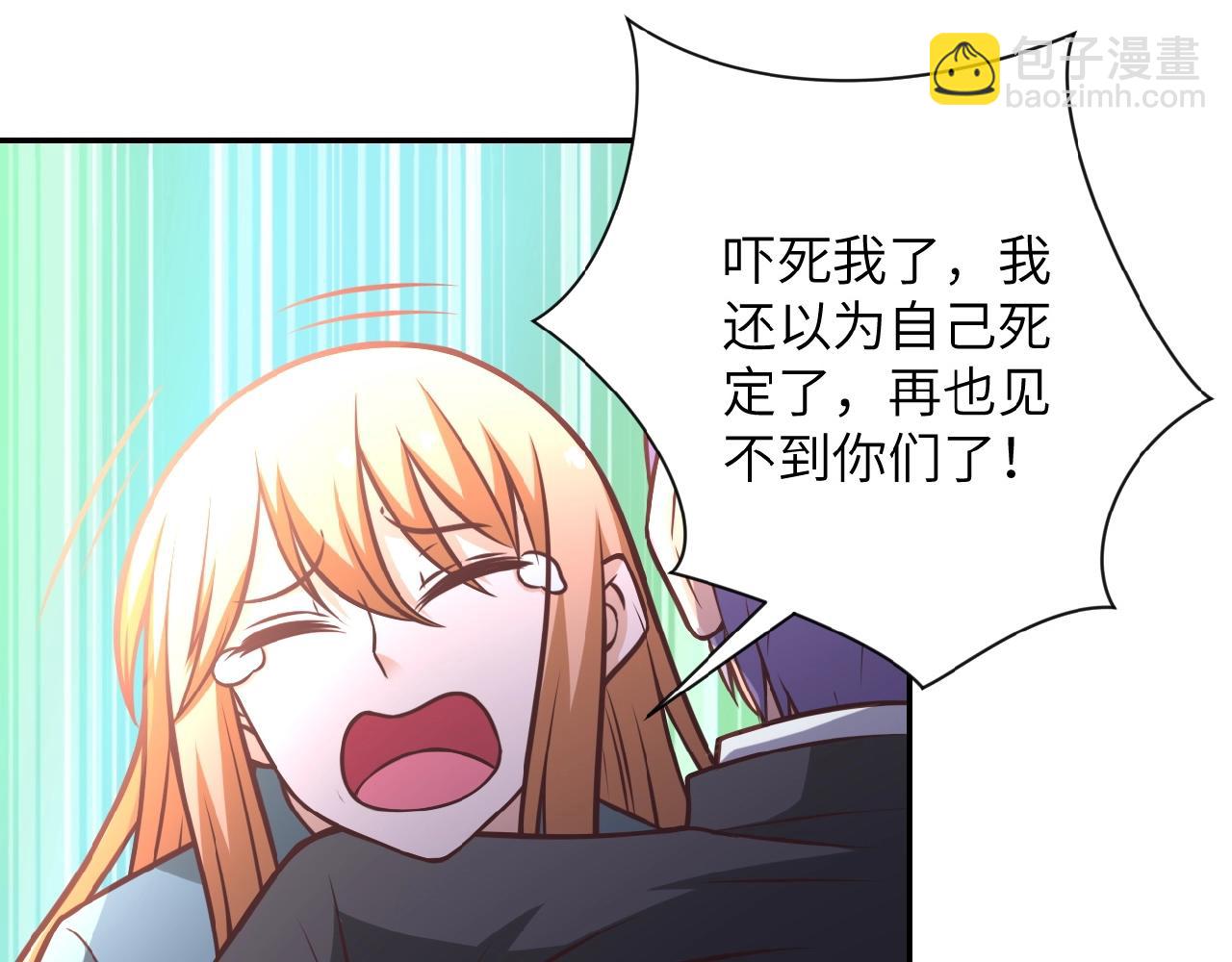 第27话 依附36