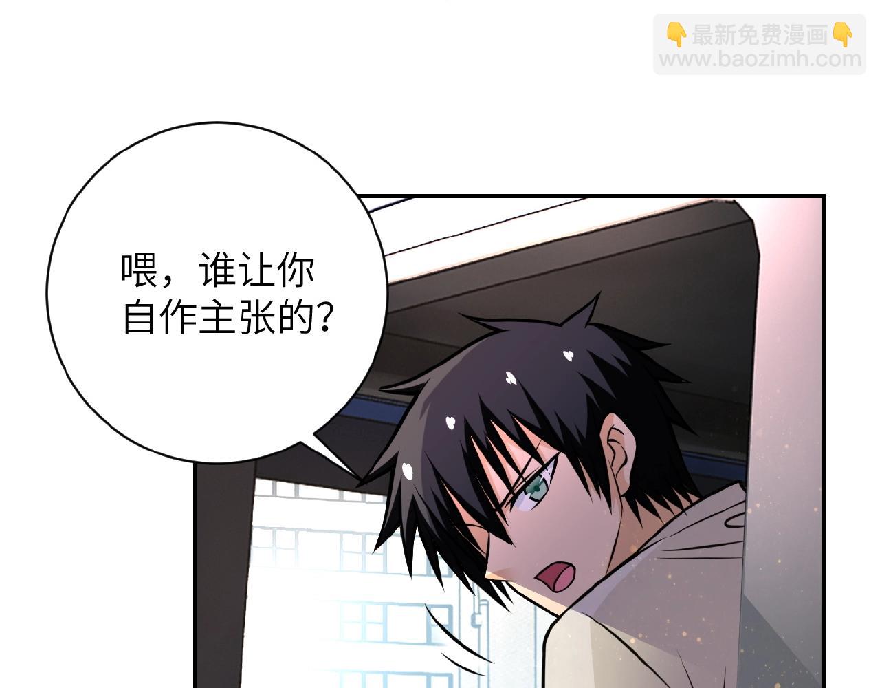 第27话 依附58