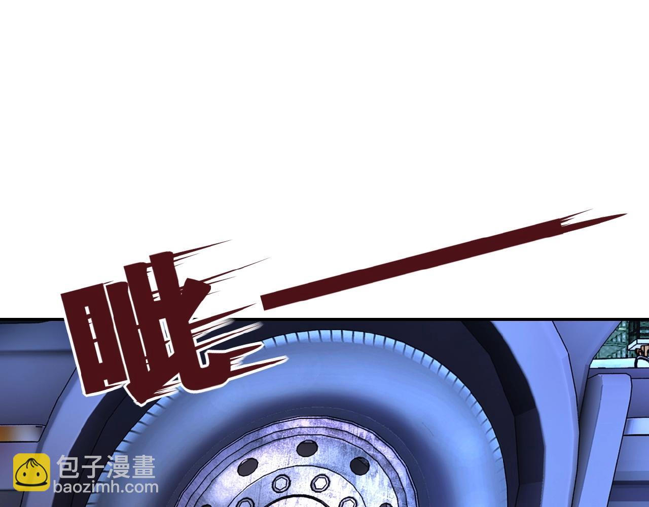第28话 女人的建议23