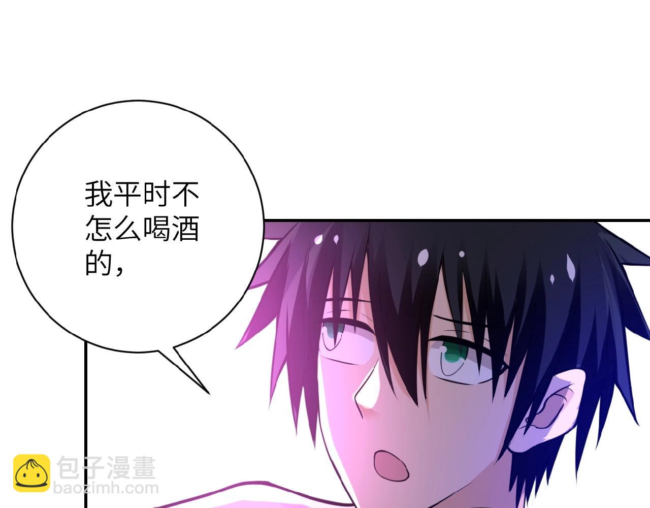 第28话 女人的建议69