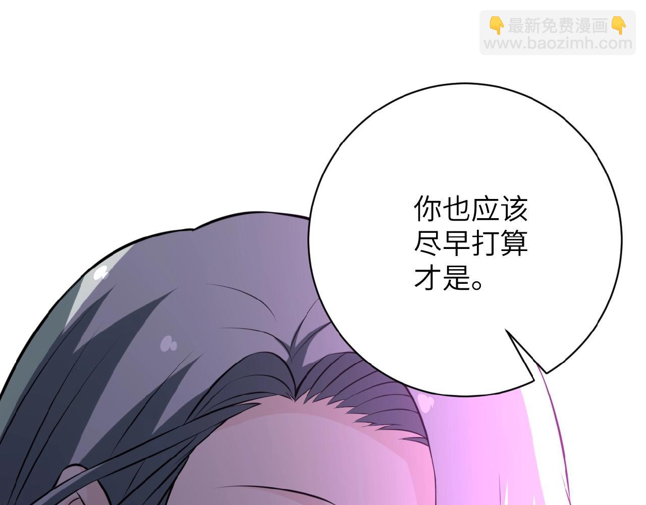 第29话 丧尸犬来袭1