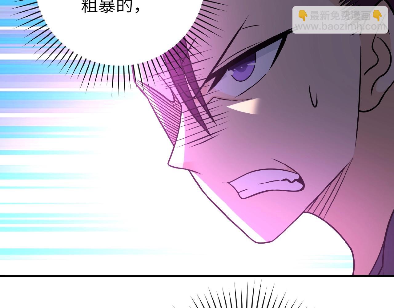 第29话 丧尸犬来袭101