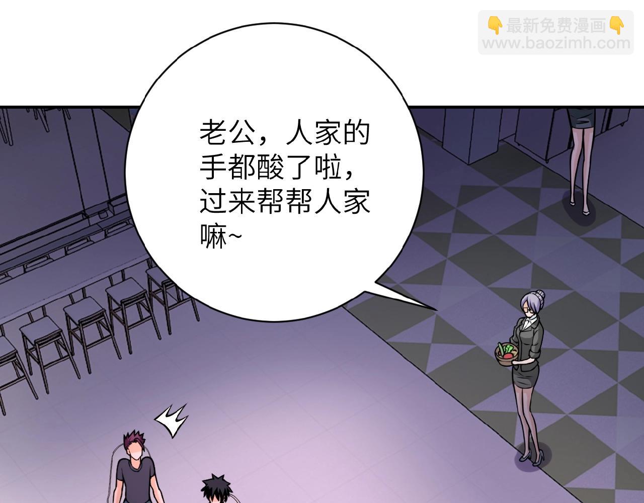 第29话 丧尸犬来袭32