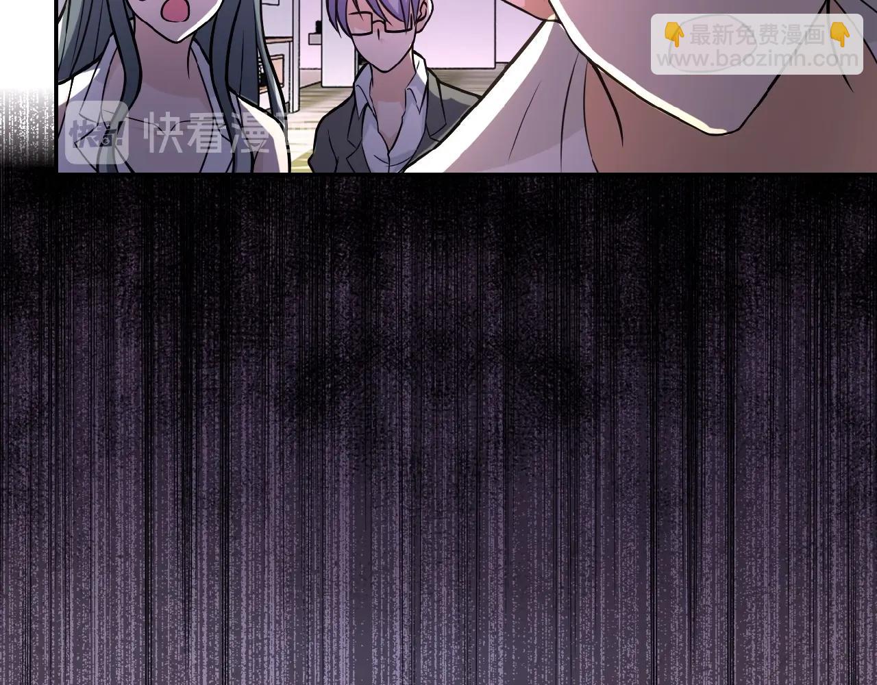 第29话 丧尸犬来袭43
