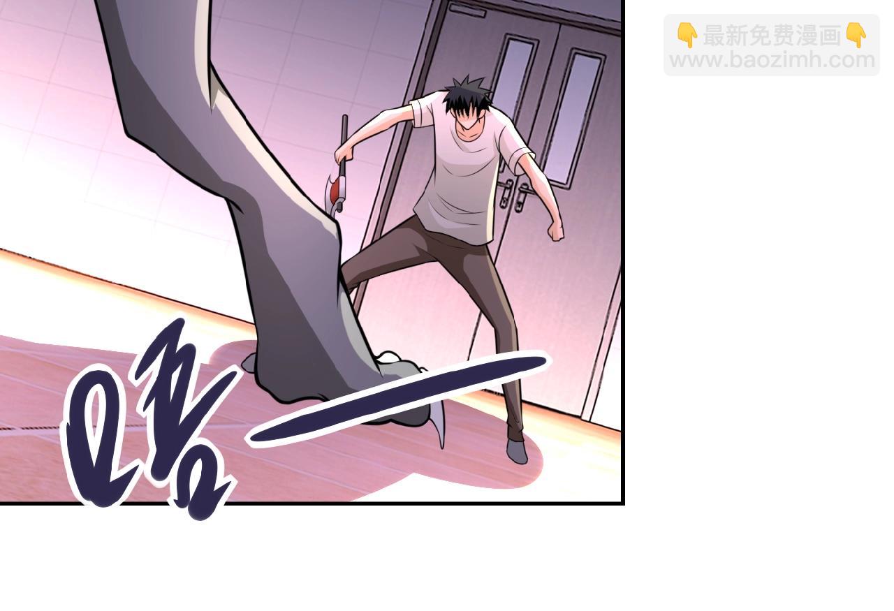 第29话 丧尸犬来袭66