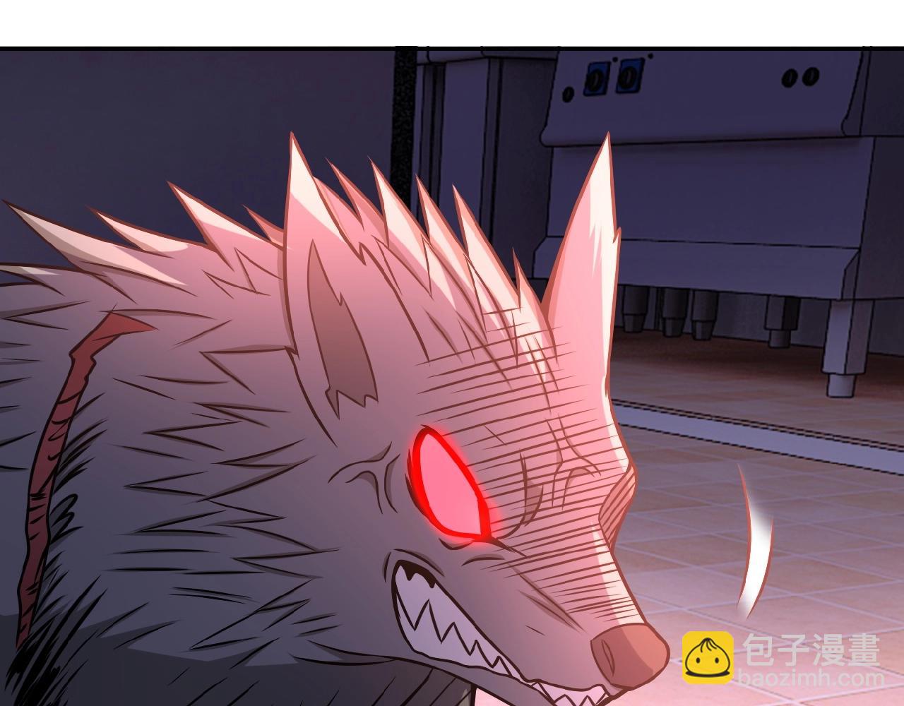 第29话 丧尸犬来袭67