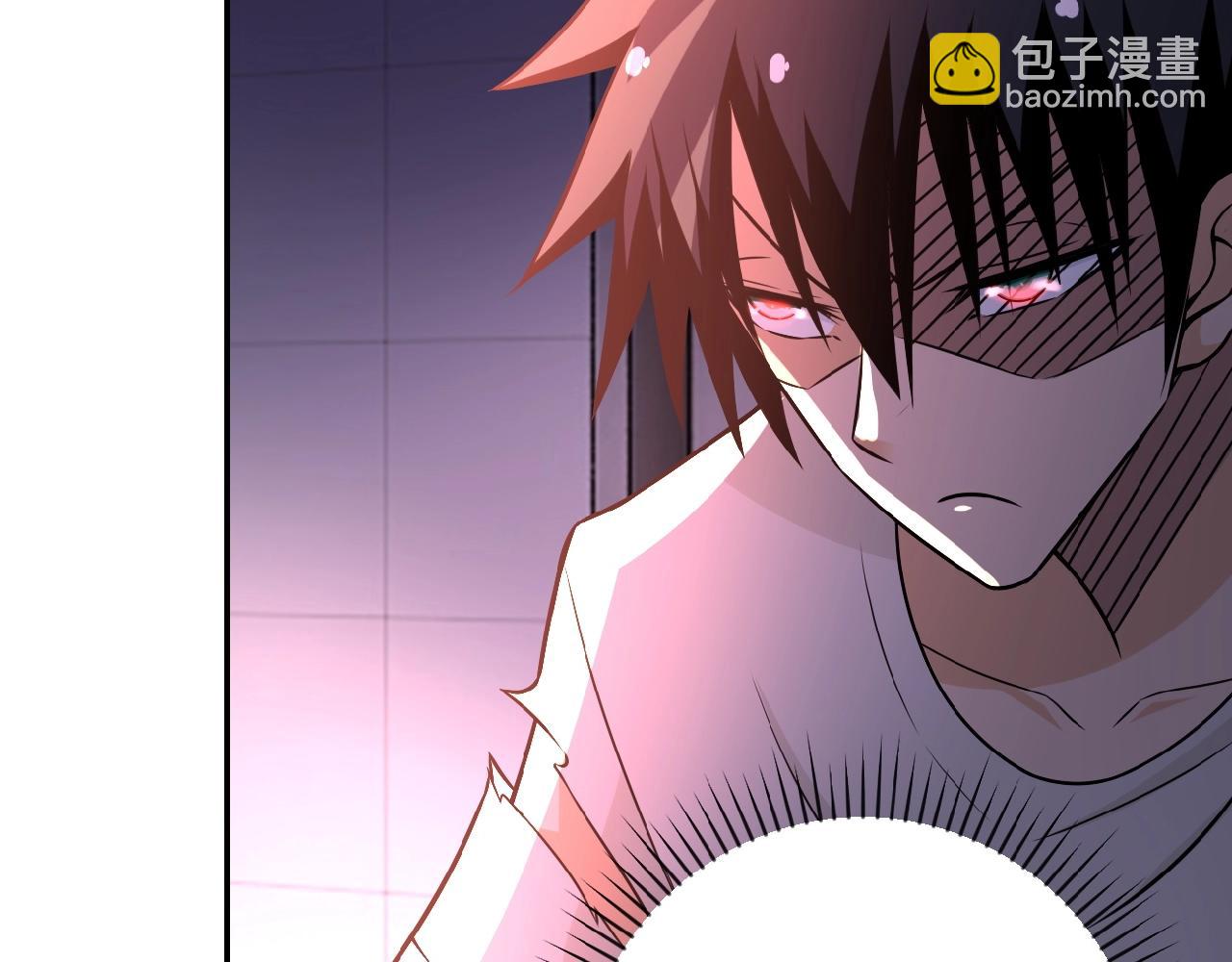 第29话 丧尸犬来袭69