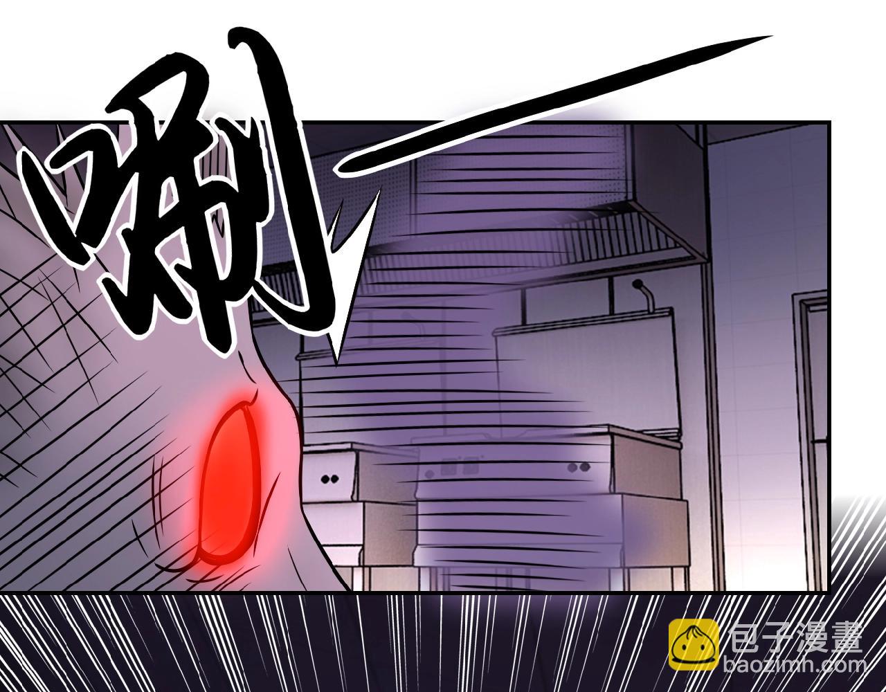 第30话 争执13