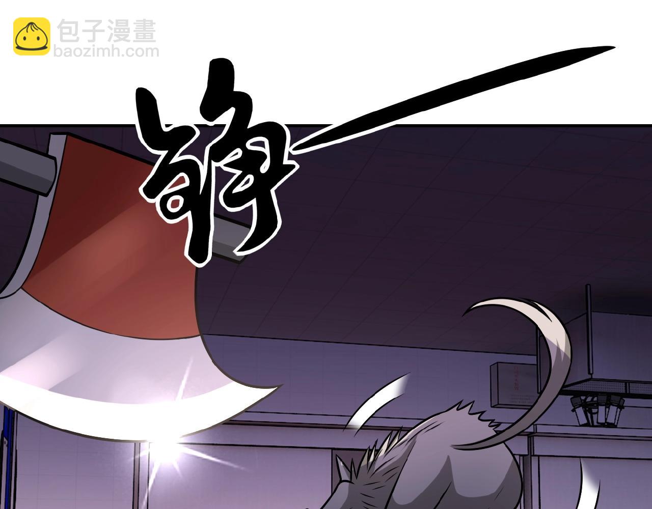 第30话 争执32