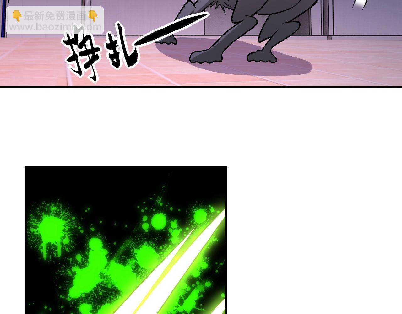 第30话 争执33