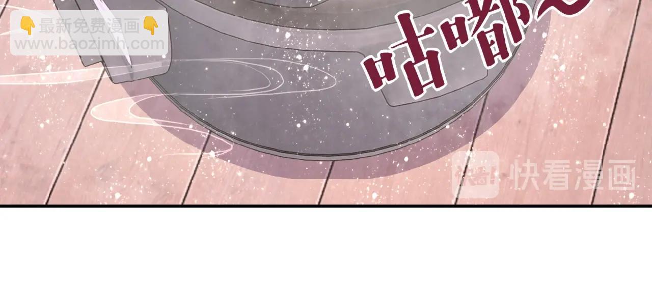 第30话 争执68