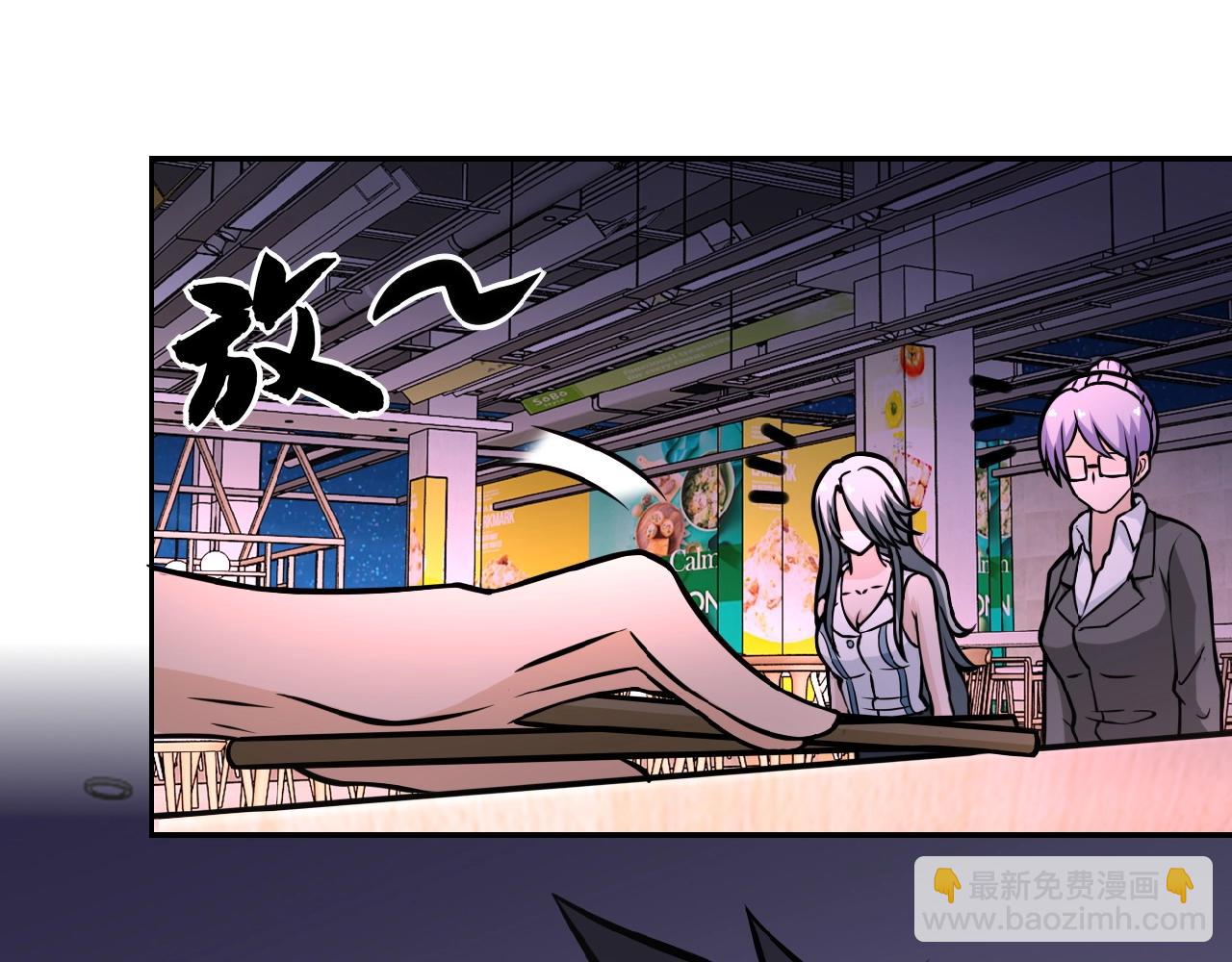 第30话 争执78