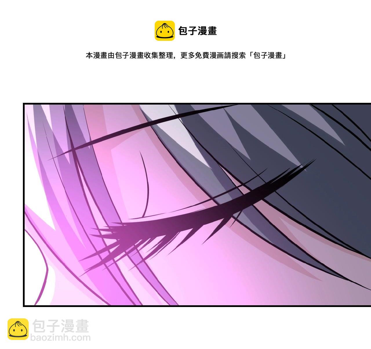 第31话 醉酒100