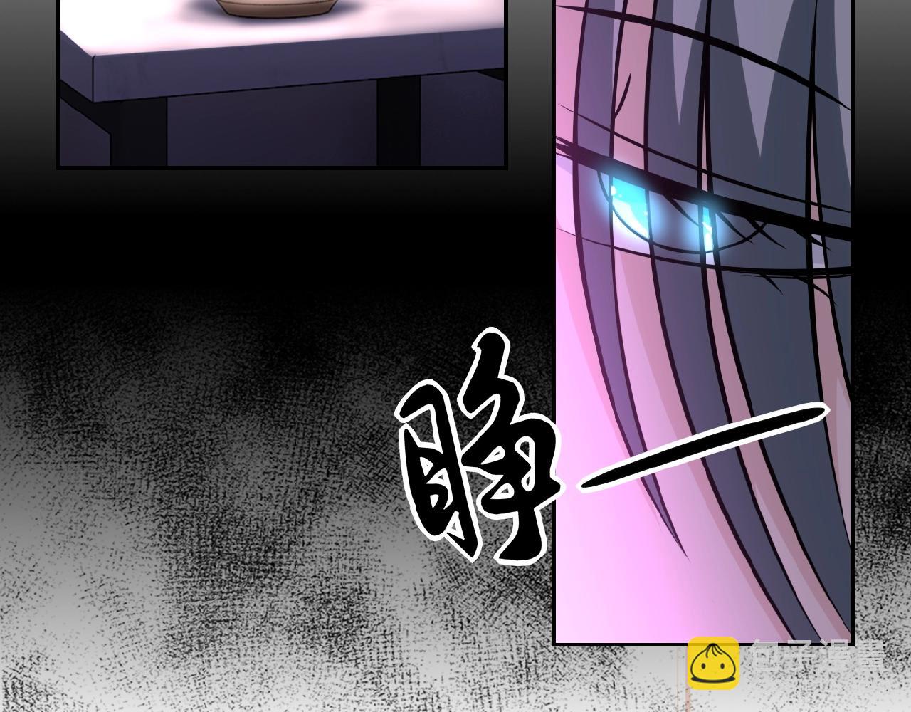 第31话 醉酒24