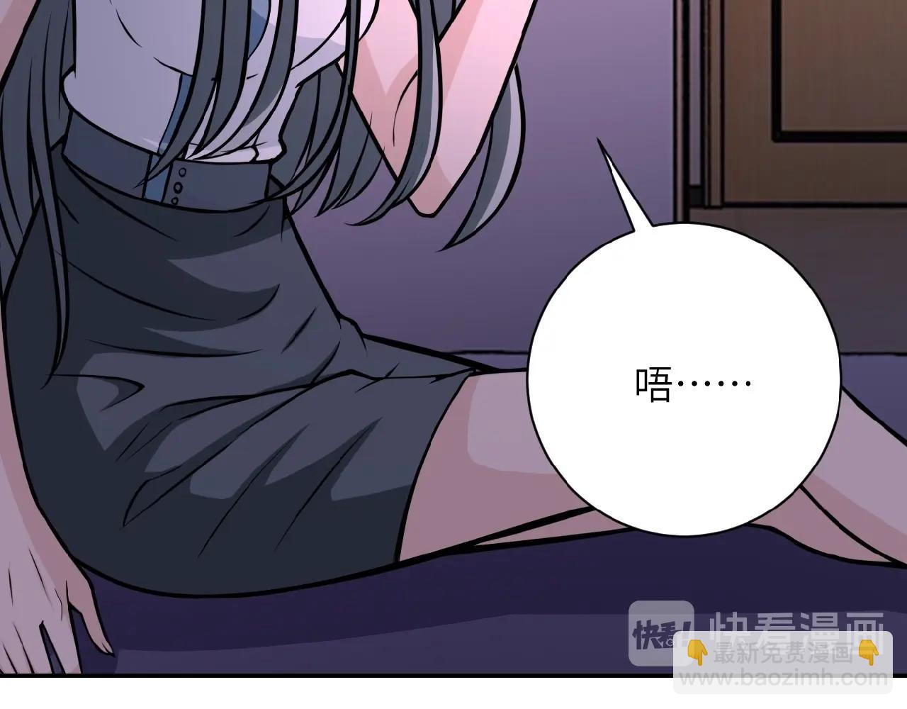 第31话 醉酒26