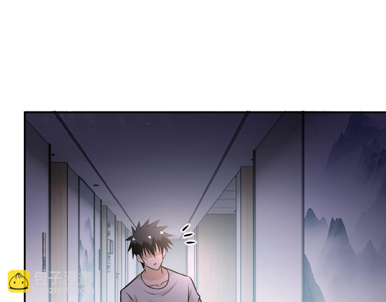 第31话 醉酒45