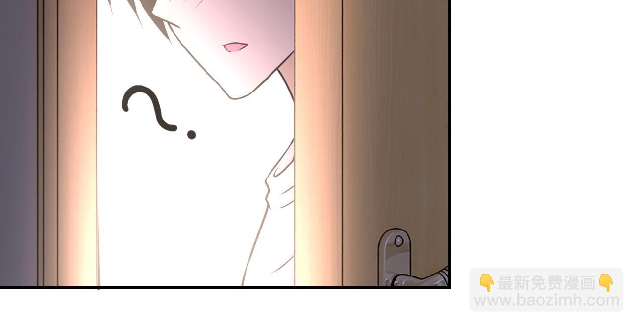 第31话 醉酒51