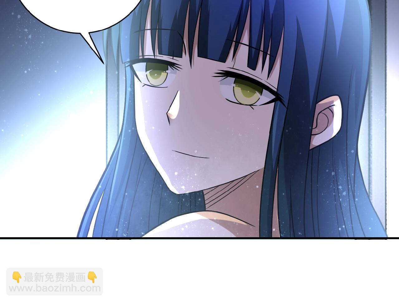 第31话 醉酒63