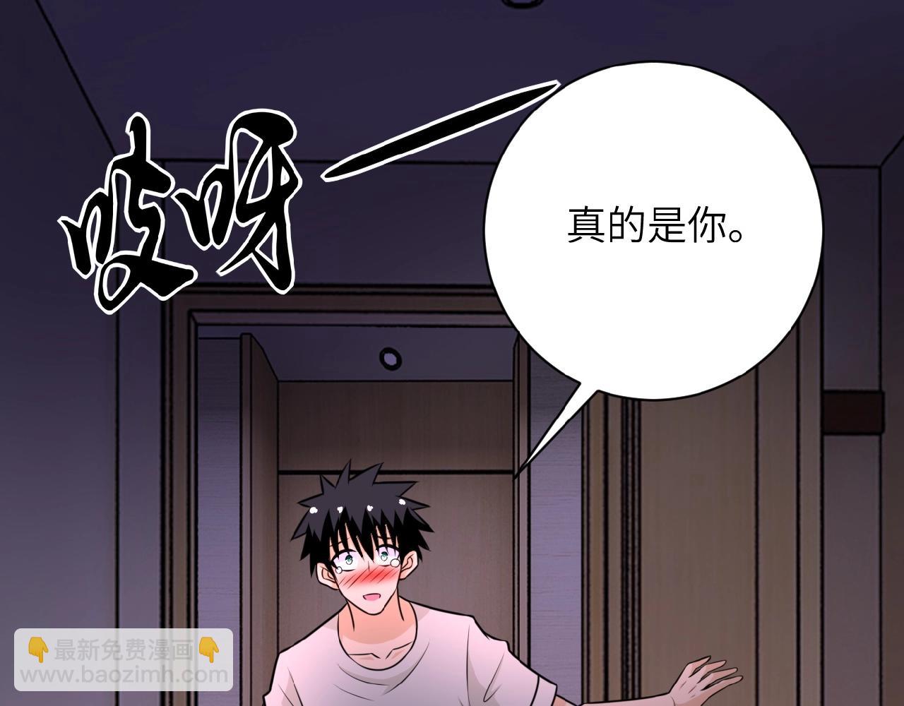第31话 醉酒64