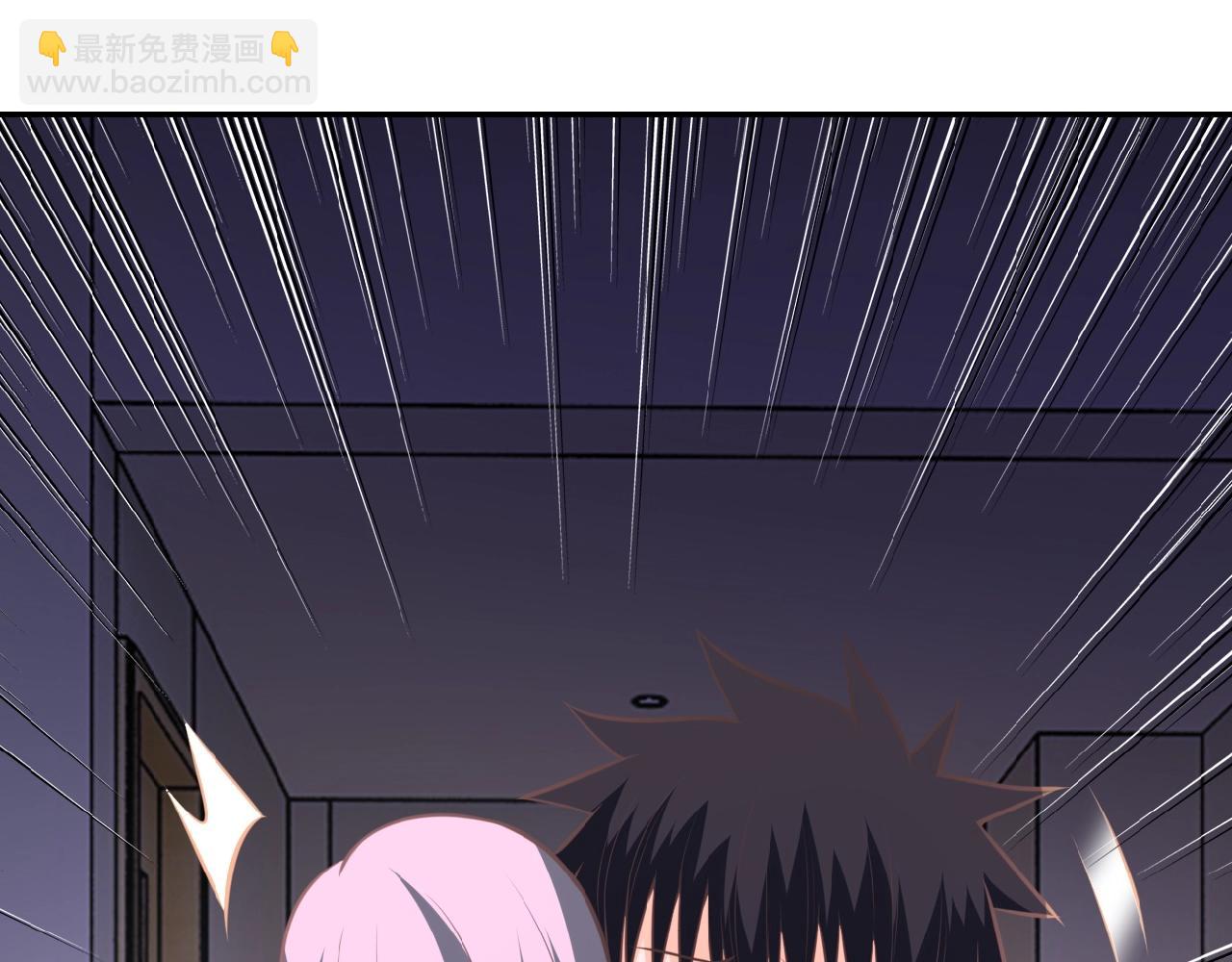 第31话 醉酒69