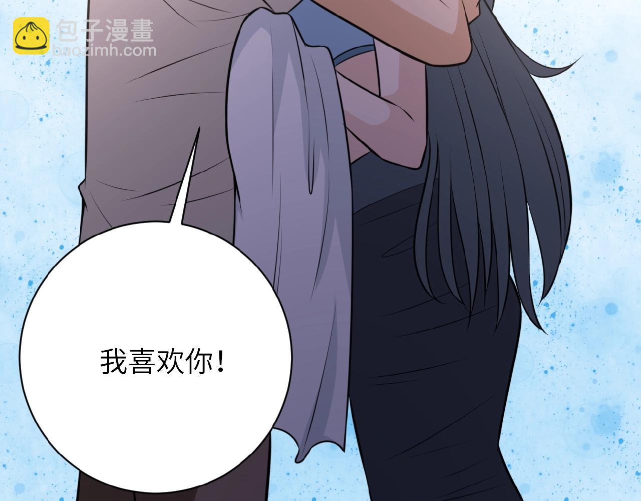 第31话 醉酒76