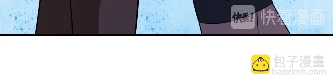 第31话 醉酒77