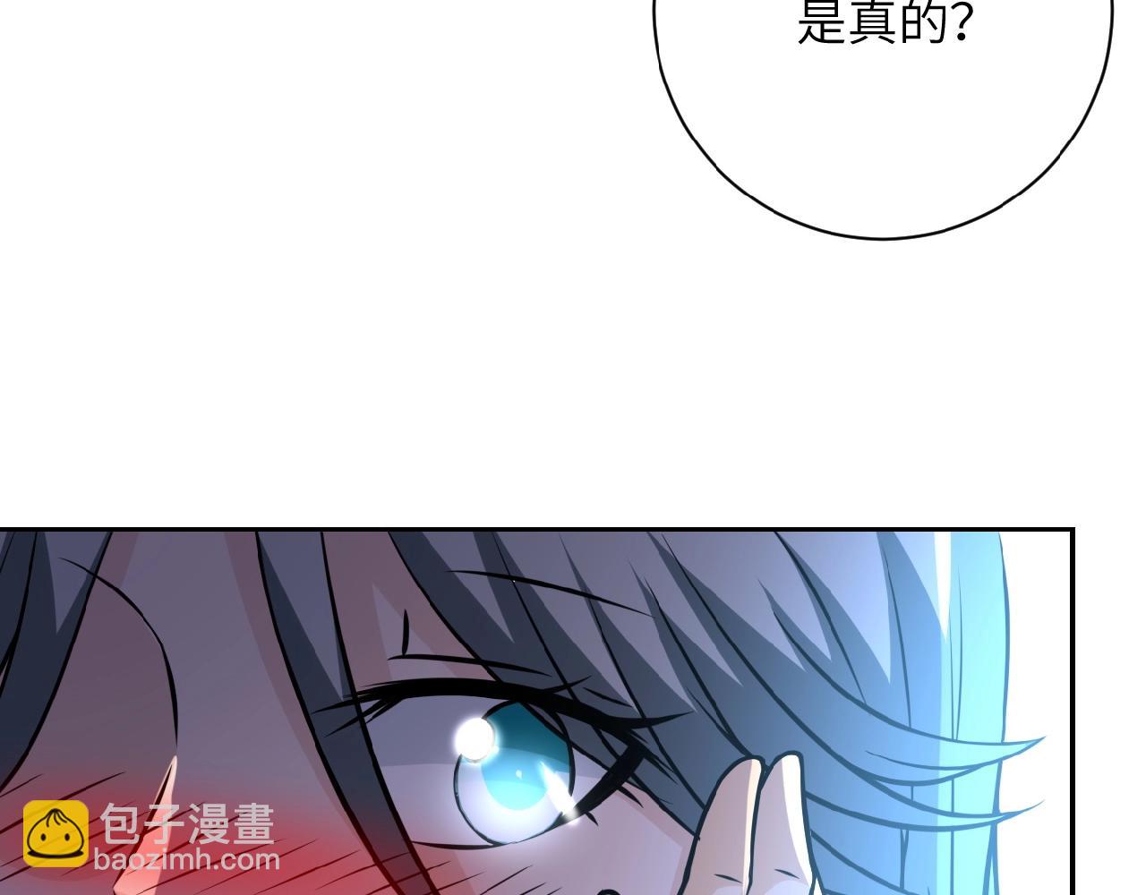 第31话 醉酒95