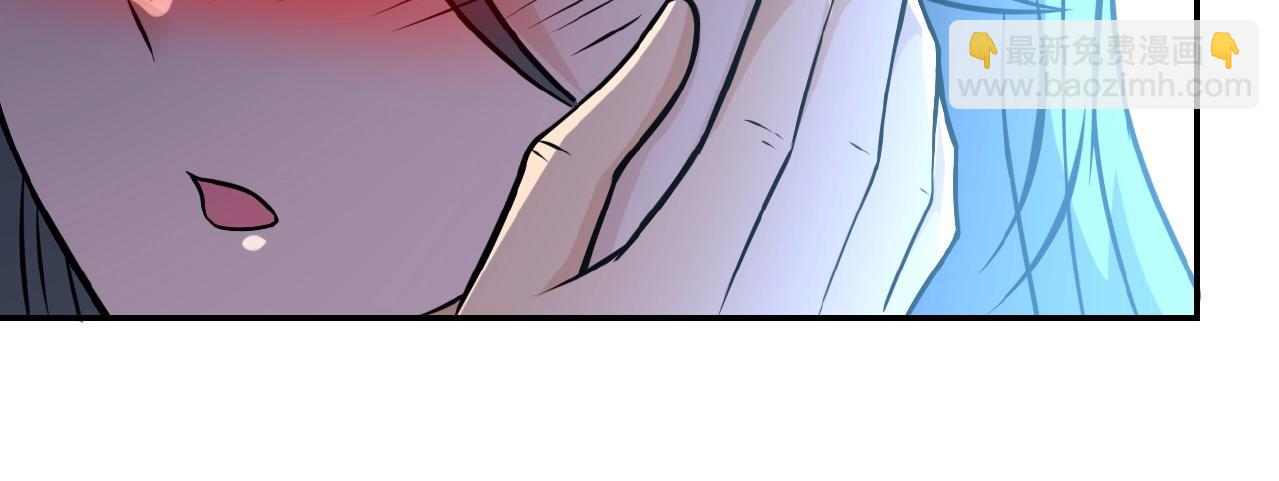 第31话 醉酒96