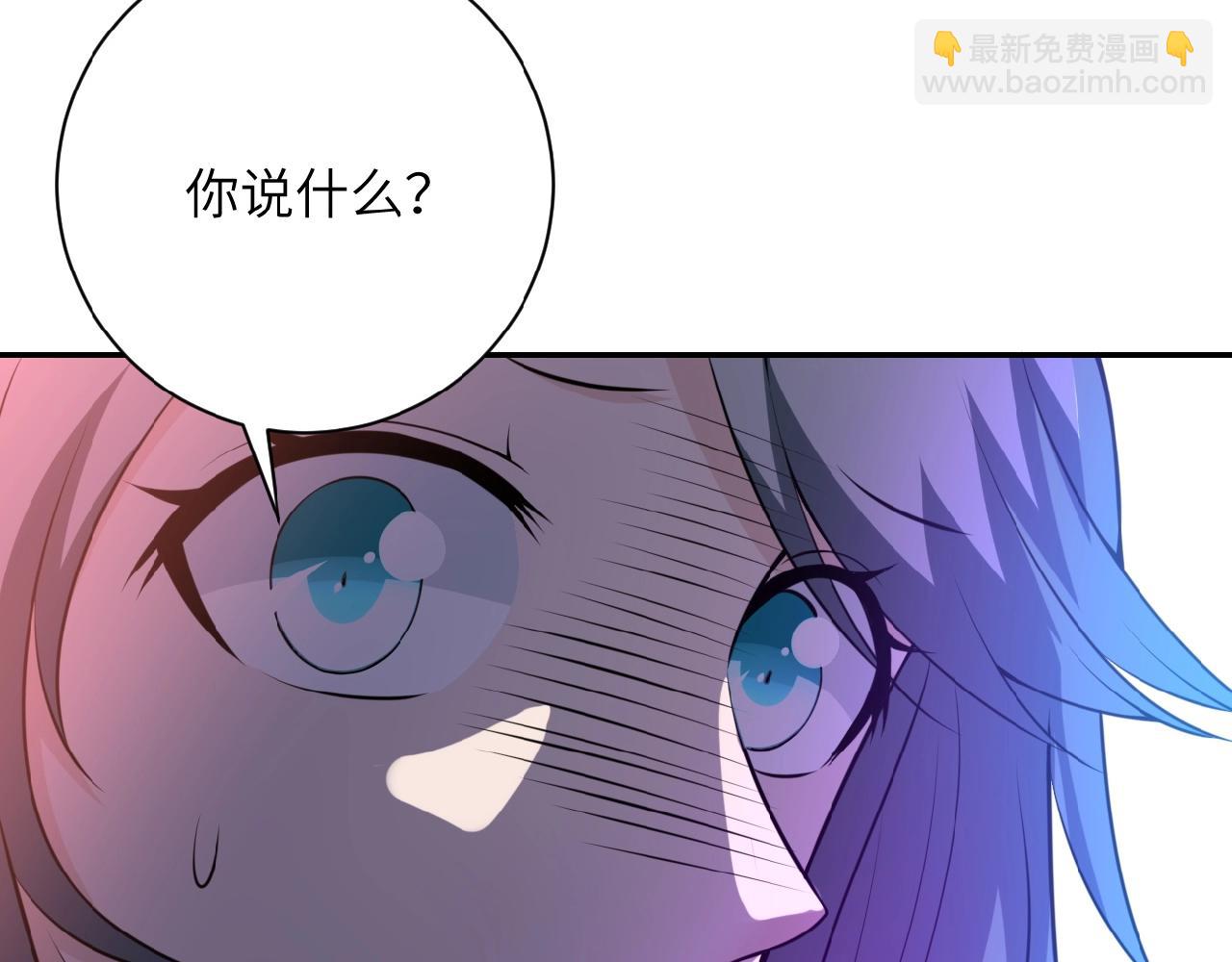 第32话 保镖35