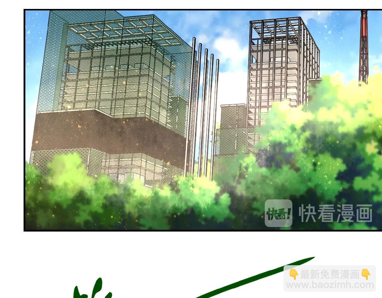 第32话 保镖66