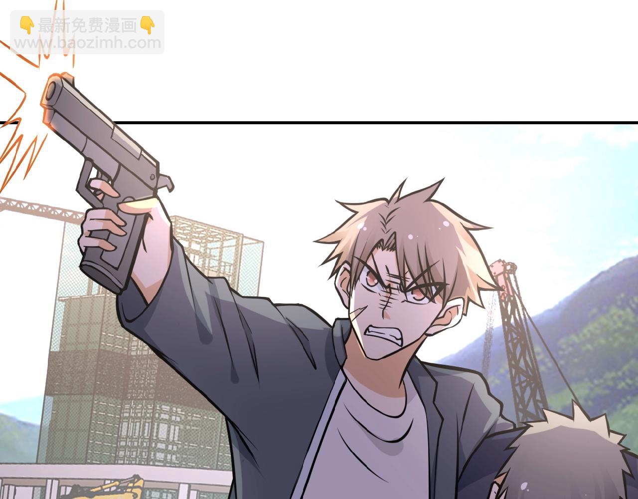 第32话 保镖73