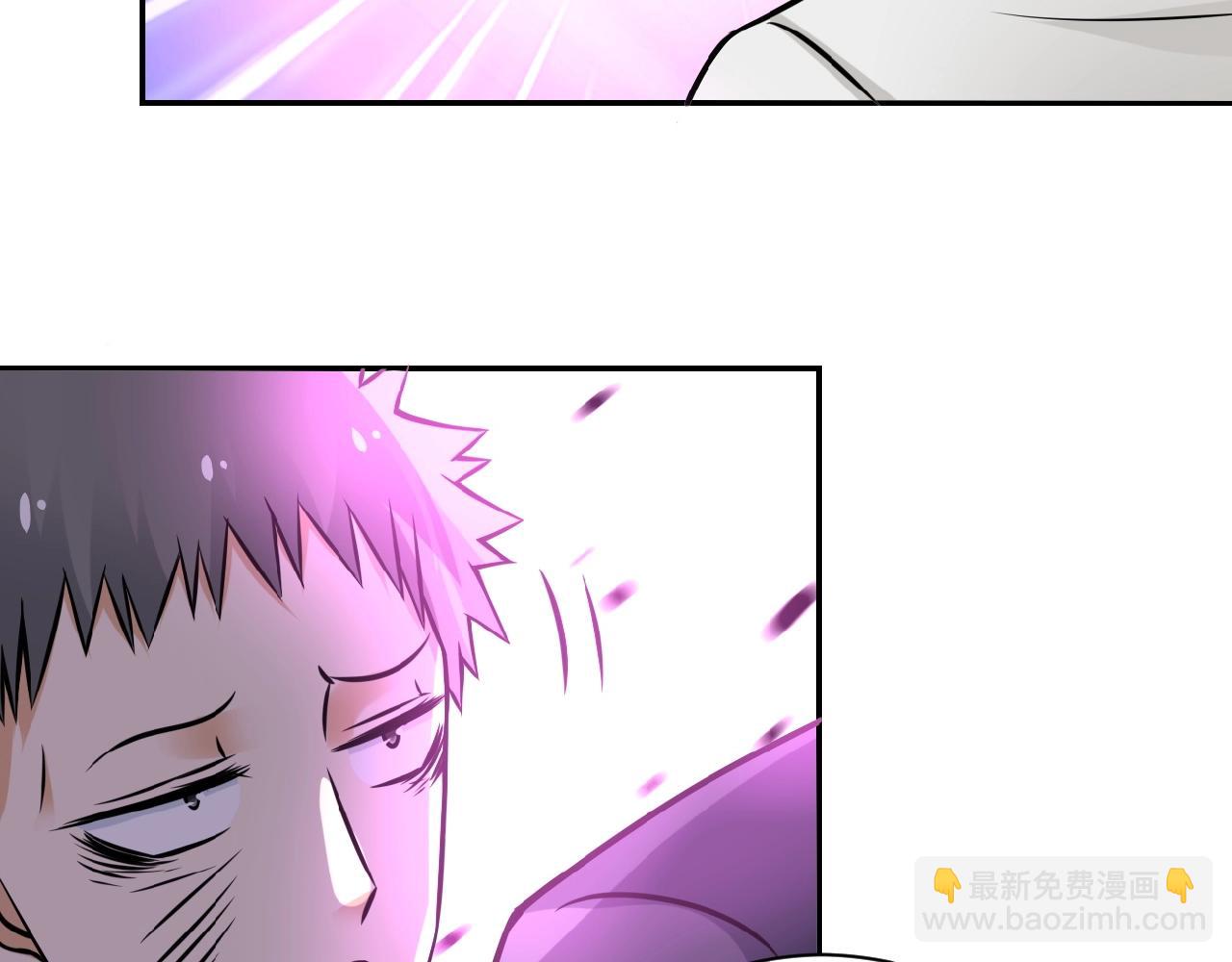 第32话 保镖76