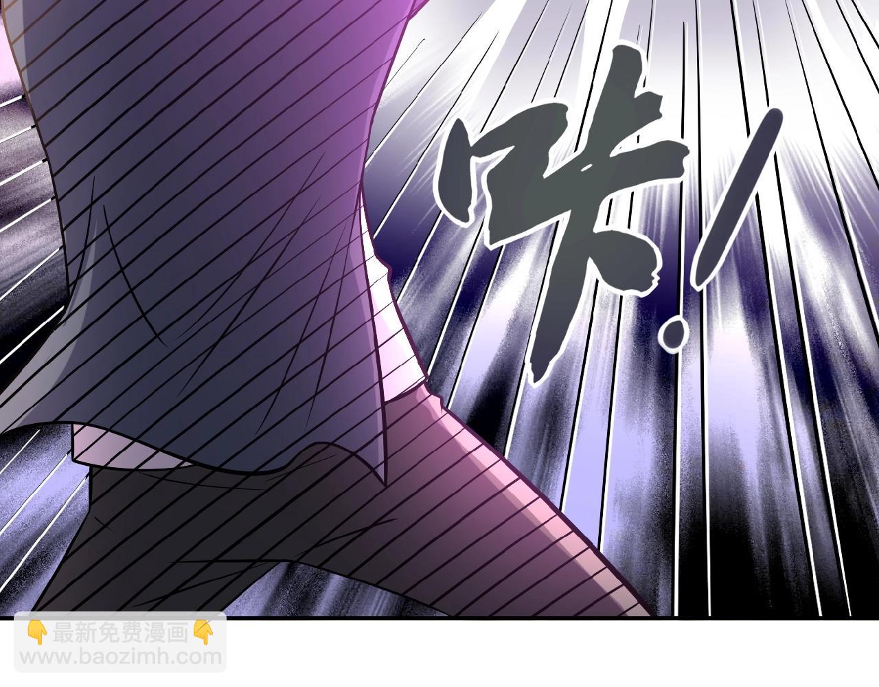 第32话 保镖81