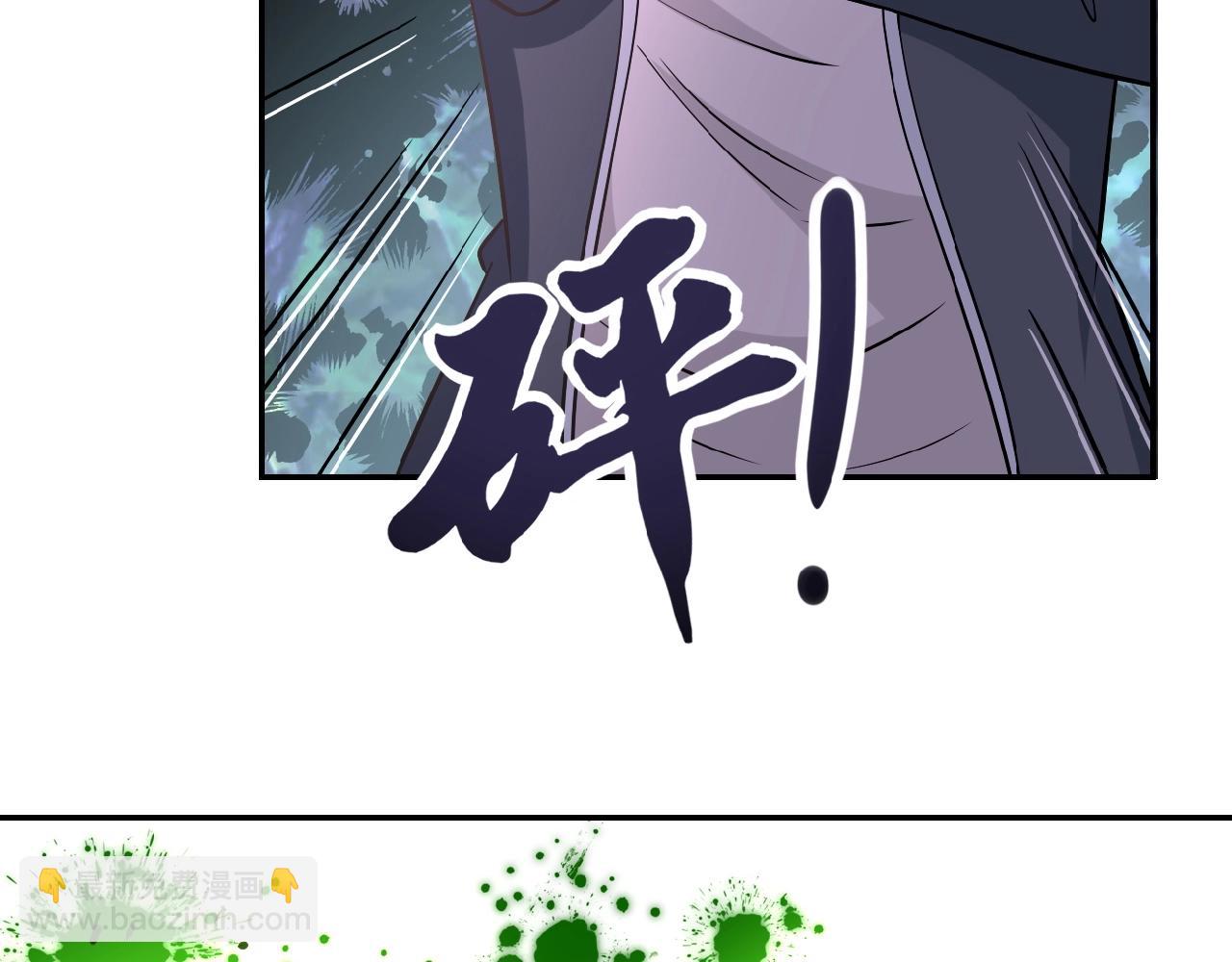第32话 保镖84