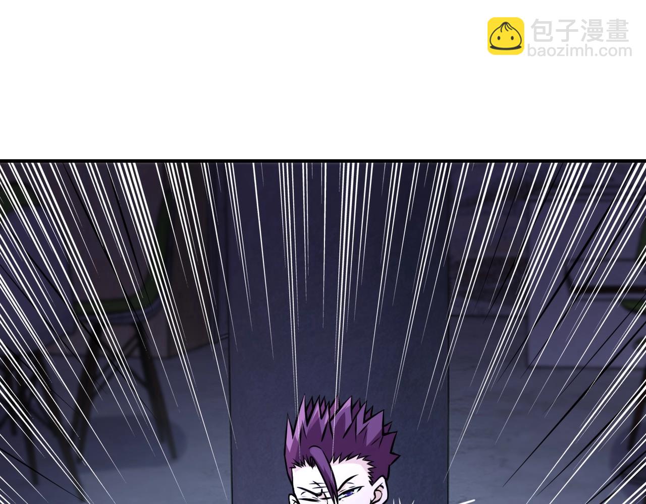 第41话 臭小子？我俩练练？43
