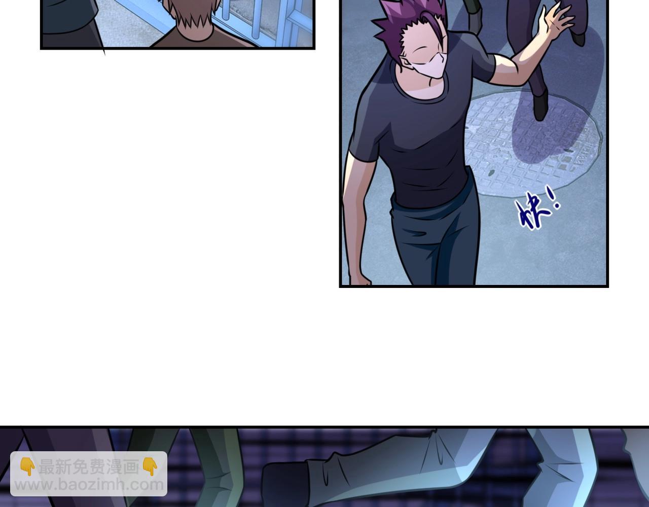 第48话 羊皮下的魔鬼28