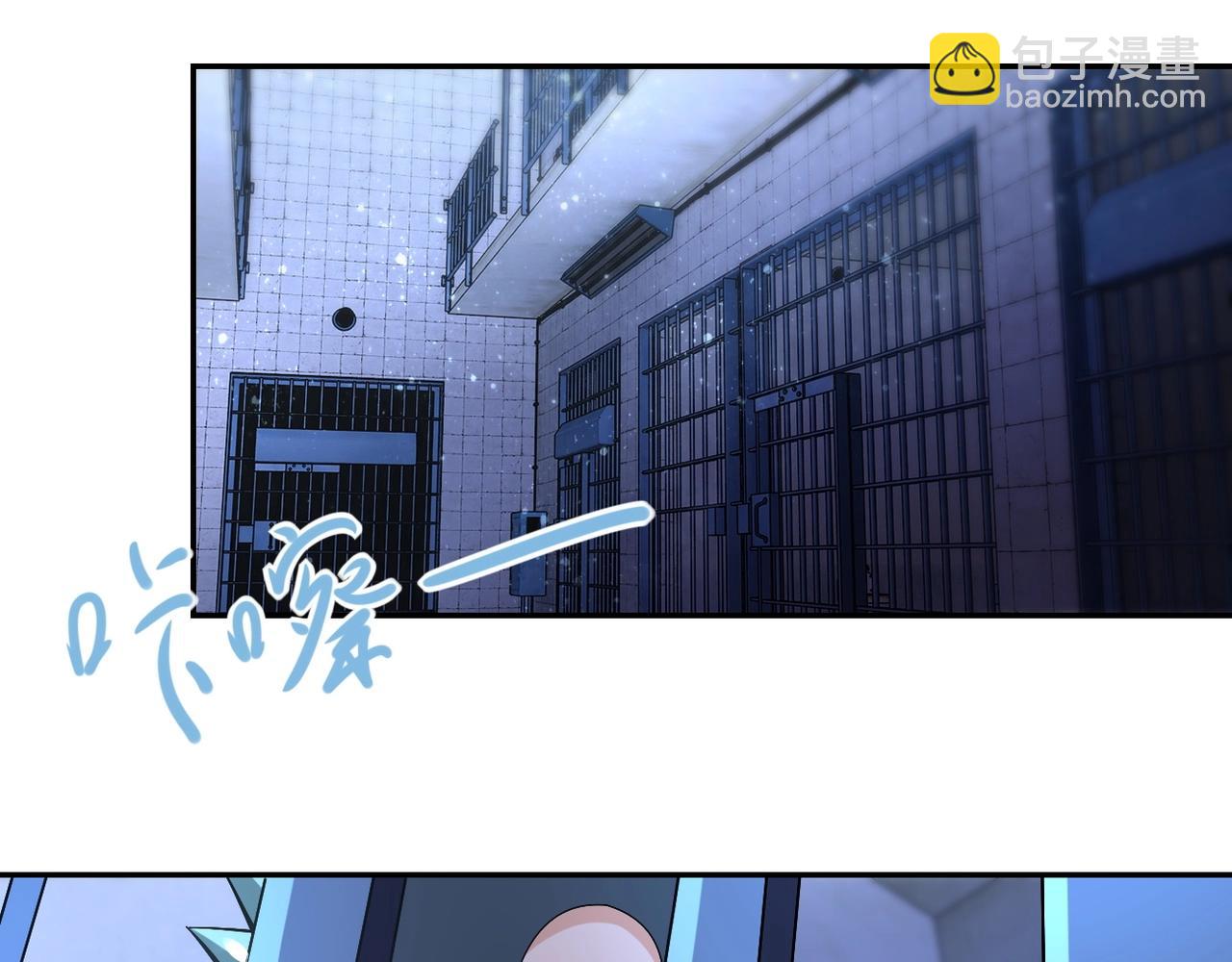 第48话 羊皮下的魔鬼3