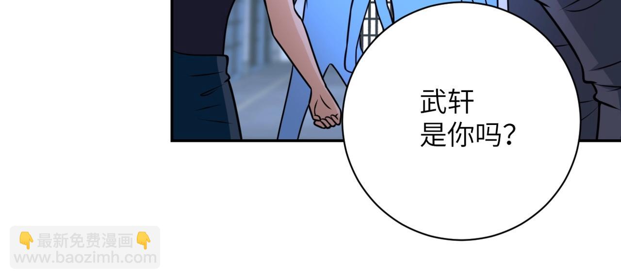 第48话 羊皮下的魔鬼31